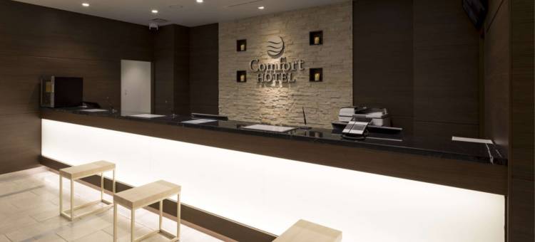 宫崎舒适酒店(Comfort Hotel Miyazaki)图片