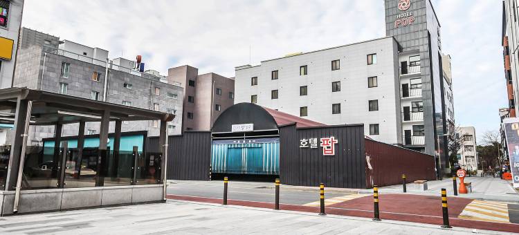 Jeonju Sinsigaji Hotel Pop图片
