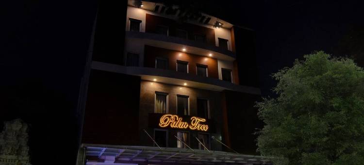 Hotel Amardeep International图片