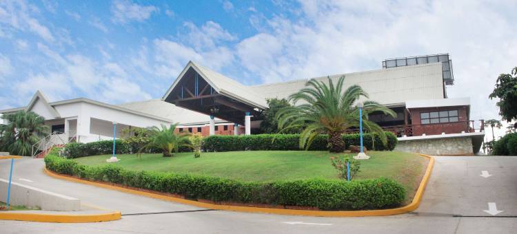 法兰达瓜亚卡内斯酒店，Radisson Individuals 旗下成员(Hotel Faranda Guayacanes, a Member of Radisson Individuals)图片