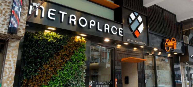 香港城汇精品图片