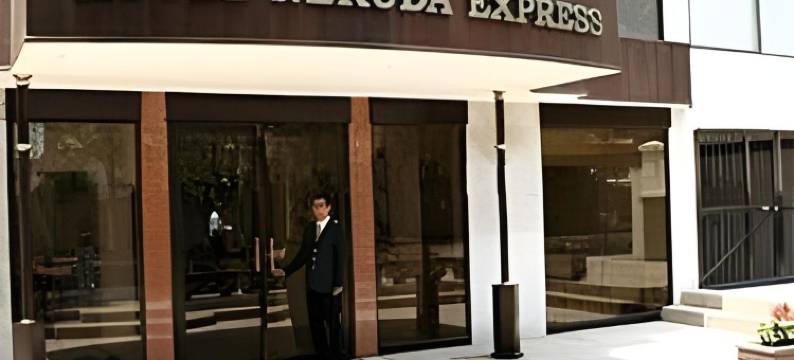 内鲁达快捷酒店(MR Express (ex Hotel Neruda Express))图片