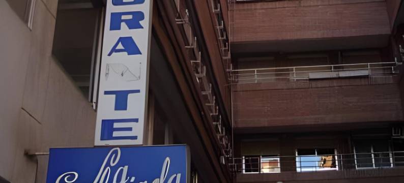 拉埃姆巴雅达旅馆(Hostal la Embajada)图片