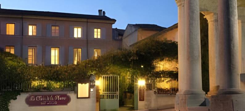 透明羽毛酒店 - Teritoria(Le Clair de la Plume - Teritoria)图片