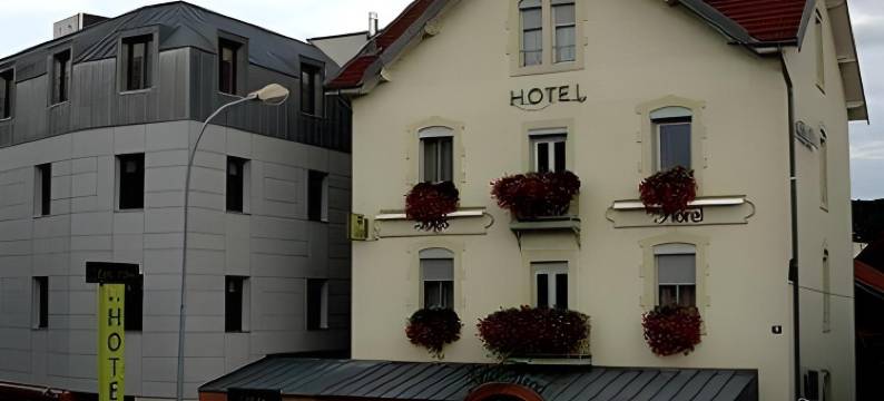 维克多雨果 SPA 酒店(Logis Hôtel Victor Hugo & Spa)图片