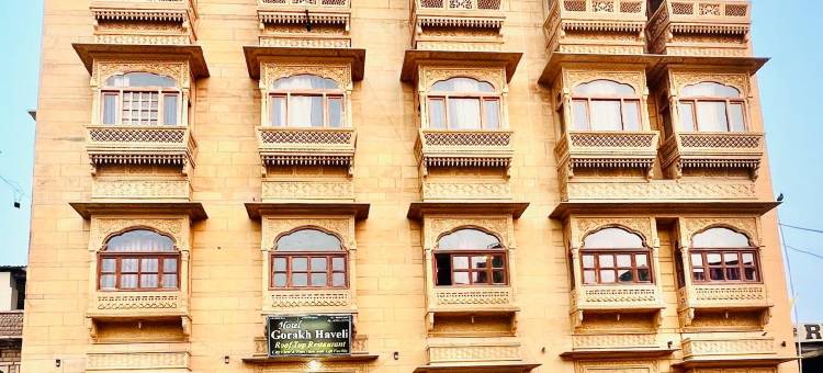 格拉卡哈维利酒店(Gorakh Haveli)图片