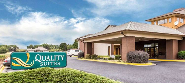 锡克里南品质套房酒店(Quality Suites Hickory South)图片