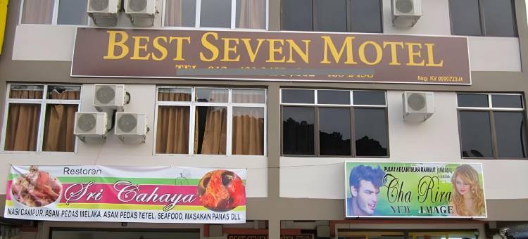 贝斯特七汽车旅馆(Best Seven Motel)图片