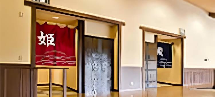 昆布温泉藏三旅馆(Kurazou)图片