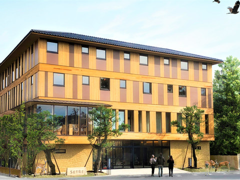 奈良町 塞特雷酒店