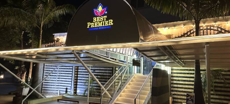 最佳高级舞玉住宅(Best Premier Maitama Residence)图片