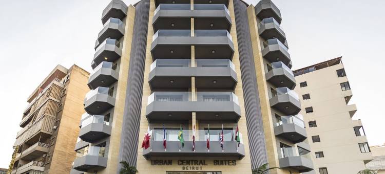 贝鲁特城市中心套房酒店(Urban Central Suites - Beirut)图片