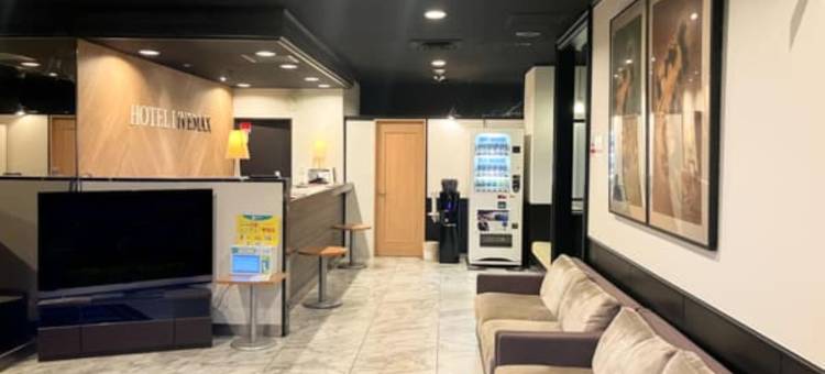 利夫马克斯经济型酒店-横滨关内店(HOTEL LiVEMAX BUDGET Yokohama Kannai)图片