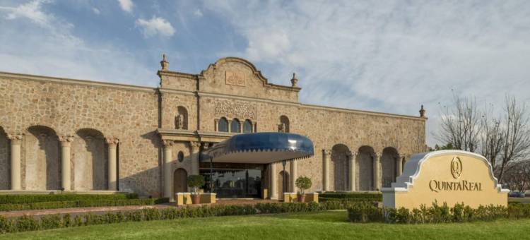 阿瓜斯卡连特斯昆塔里尔酒店(Quinta Real Aguascalientes)图片