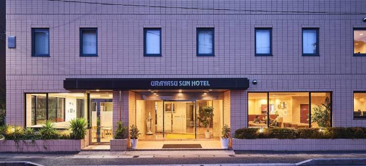 浦安阳光酒店(Urayasu Sun Hotel)图片