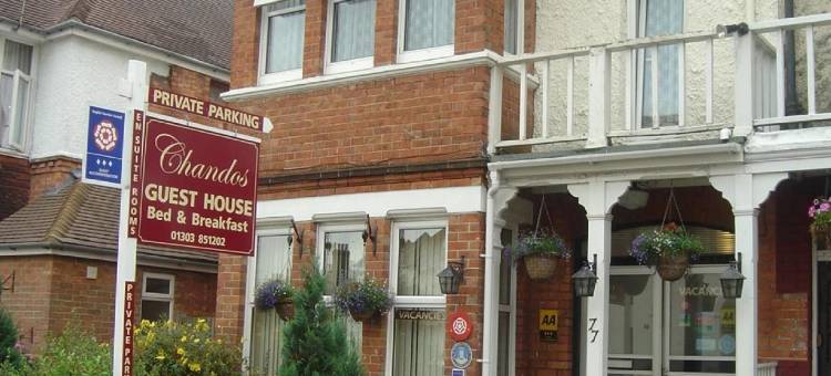 福克斯通海峡隧道钱多斯高级酒店(Chandos Premier Folkestone (Channel Tunnel) Hotel)图片