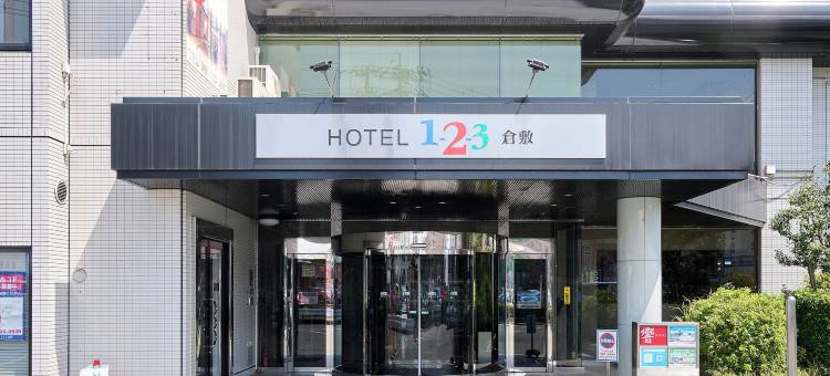 仓敷1-2-3酒店(Hotel 1-2-3 Kurashiki)图片