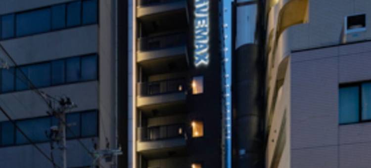 利夫马克斯酒店-仙台青叶通店(HOTEL LiVEMAX Sendai Aobadori)图片