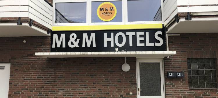 M&M 酒店 - 新武尔姆斯托夫(M&M Hotel - Neu Wulmstorf)图片