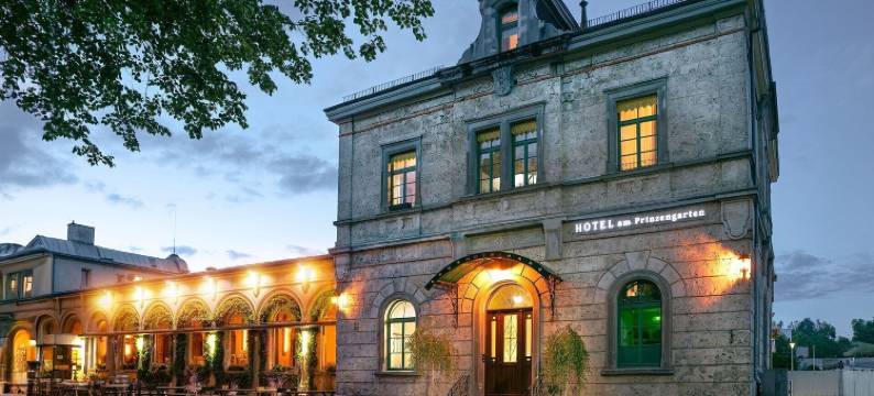 普林岑花园酒店(Hotel am Prinzengarten, Inklusive AlbCard)图片