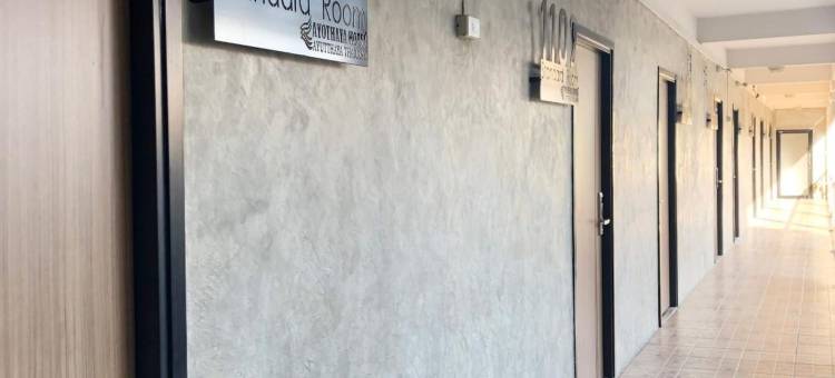 大城酒店(Ayothaya Hotel)图片