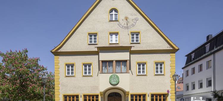 哈尔霍夫约瑟普酒店(Joesepp´S Hotel am Hallhof)图片