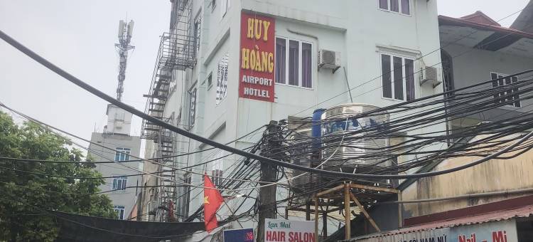 惠洪机场酒店(HUY HOANG AIRPORT)图片