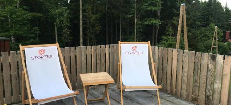 Storzek小屋(Koča Storzek)图片