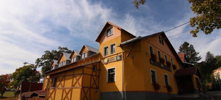 斯维克餐厅酒店(Hotel Restaurant Svejk)图片