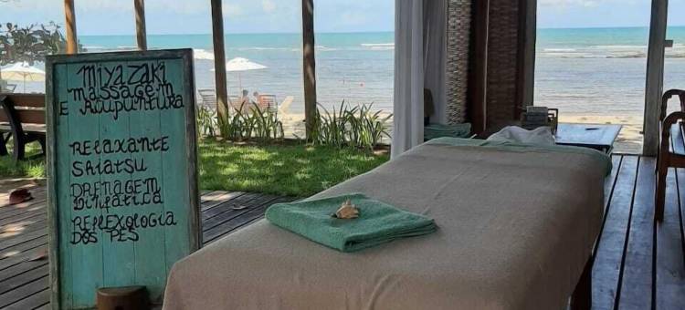 阿奎瑞勒普拉亚酒店(Aquarela Praia Hotel)图片