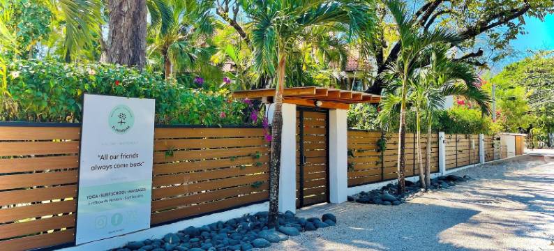 埃尔芒格拉尔和坎塔拉纳酒店(Hotel El Manglar y Cantarana)图片