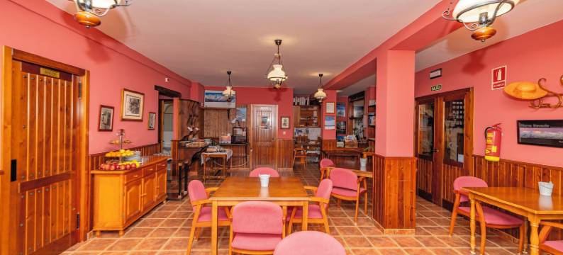 La Fragua II酒店(La Fragua II)图片