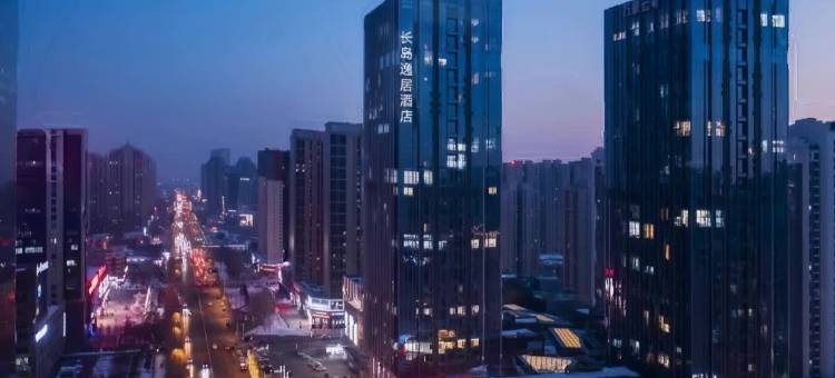 沈阳长岛逸居酒店(华润·沈阳长白万象汇店)图片