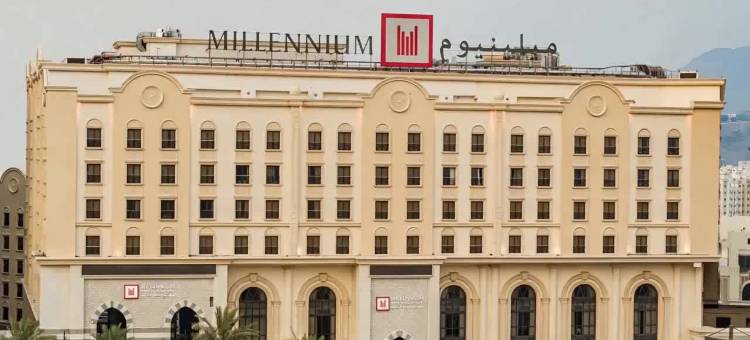 麦加纳西姆千禧酒店(Millennium Makkah Al Naseem)图片