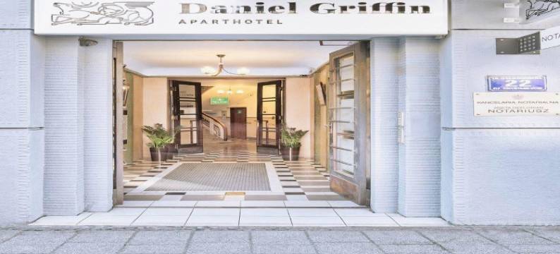 艾特利酒店旗下丹尼尔格里芬公寓式酒店(Daniel Griffin Aparthotel by Artery Hotels)图片