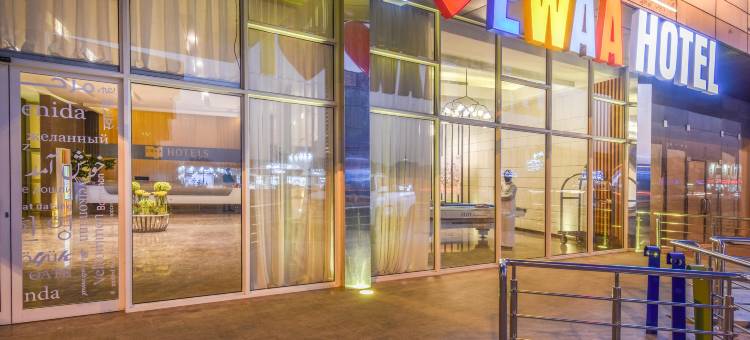 库赖斯埃瓦快捷酒店(Ewaa Express Hotel - Khurais)图片