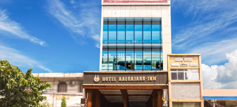 阿尔卡加斯旅馆(Aalcajars Inn)图片