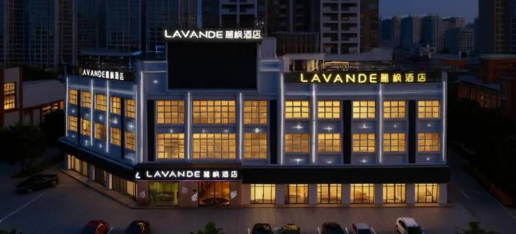 麗枫酒店(惠州陈江南站天益城店)图片