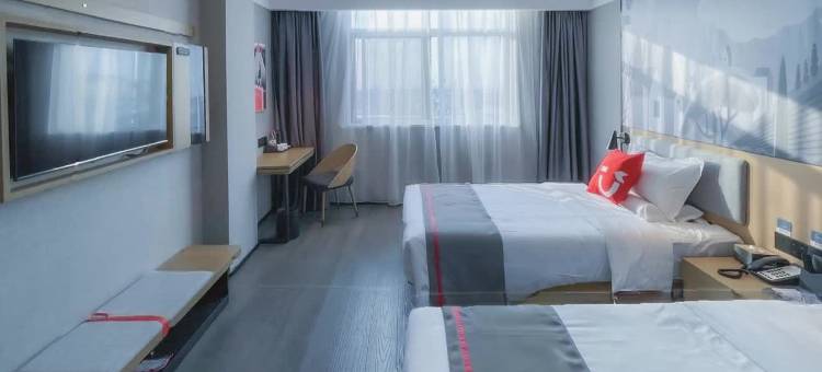 尚客优酒店(宿迁蔡集镇店)图片