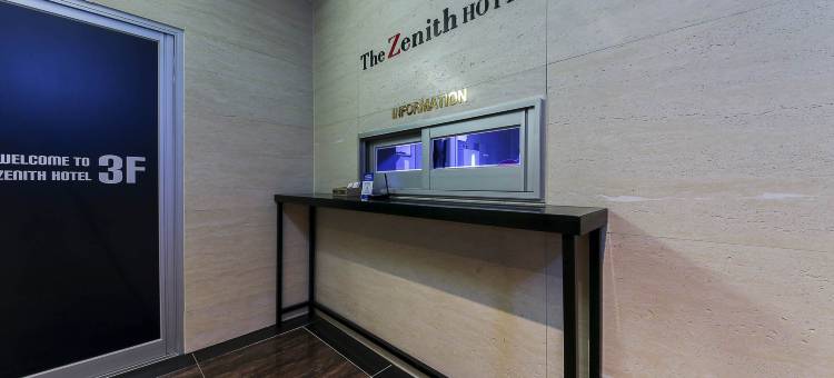 釜山尚翘峰酒店(The Zenith Hotel)图片
