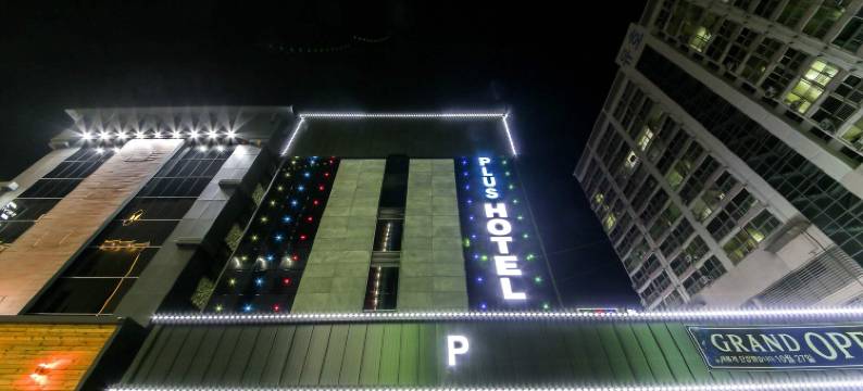 Plus沃尔戈特(Plus Wolgot)图片