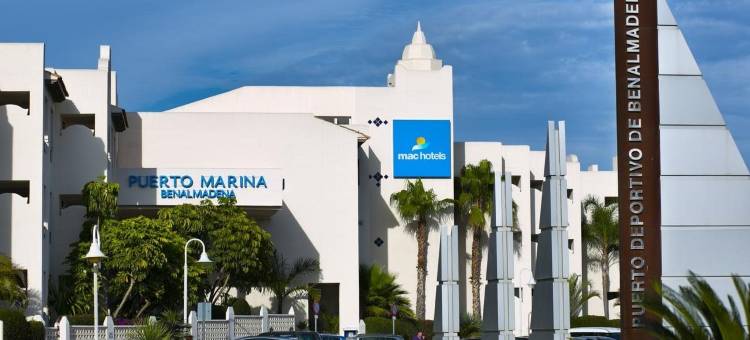 贝纳尔马德纳马克码头港口酒店(Mac Puerto Marina Benalmádena)图片