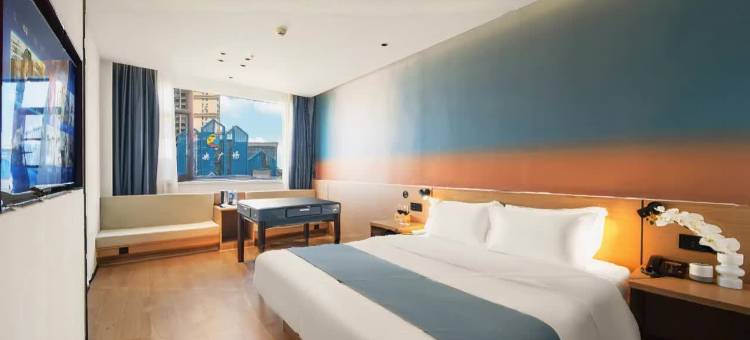 Xhotel青绵智慧酒店(进贤高铁站天虹商场店)图片