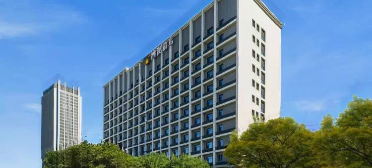 潮漫酒店(乌鲁木齐长春中路创新广场店)图片