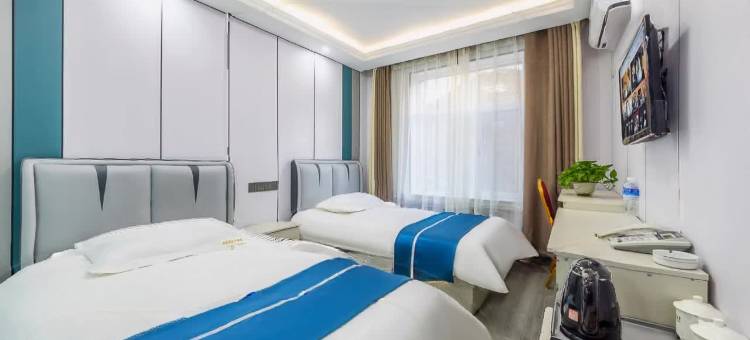 TOWO上品酒店(定西龙湾半岛友谊广场店)图片