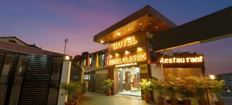 Fabhotel F9购物街路(FabHotel Sikka Royal Classic - Mall Road)图片