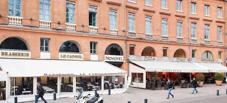图卢兹中心威尔逊诺富特酒店(Novotel Toulouse Centre Wilson)图片