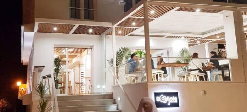 拉扬达旅馆(La Janda)图片