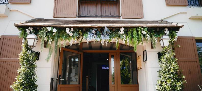 尚帕涅武器酒店及水疗中心(Armes de Champagne)图片