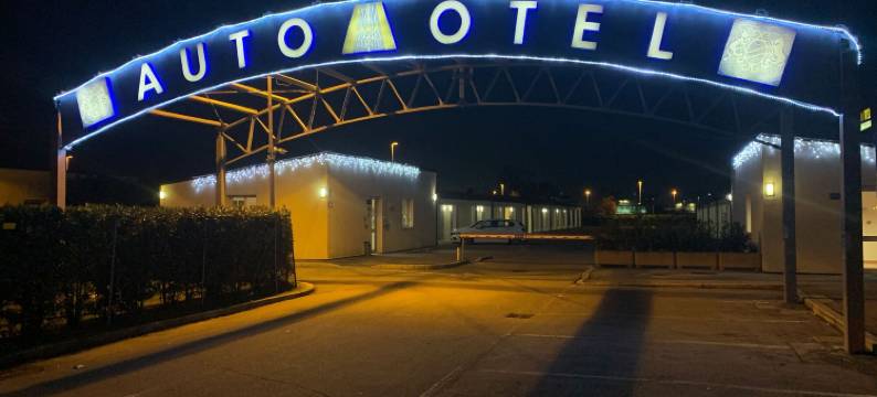 拉文纳汽车酒店(Autohotel Ravenna)图片